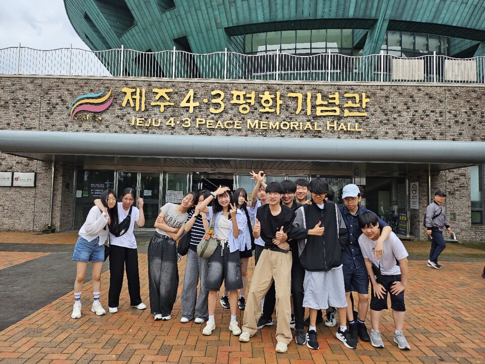 제주에서 찾은 배움과 우정… 장성황룡중 3학년 수학여행 - 교육 | 코리아NEWS