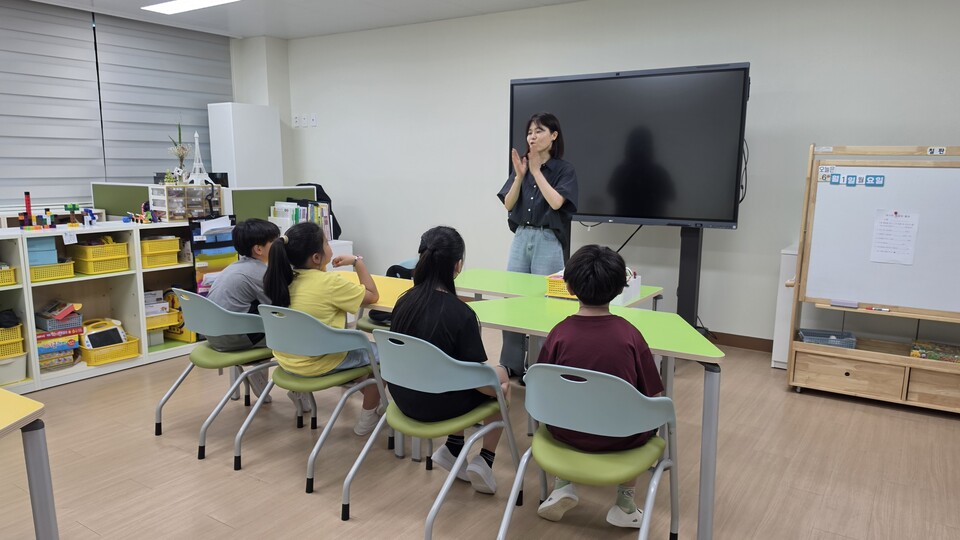 계산초, 특수·통합학급 함께하는 ‘어울림 활동’으로 마음 나눠 - 교육 | 코리아NEWS