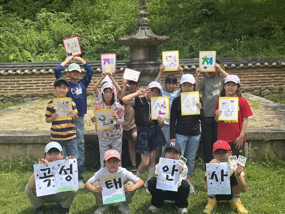 석곡초, 역사 속으로 떠나는 '알재곡' 여정…태안사에서 꿈을 키우다 - 교육 | 코리아NEWS