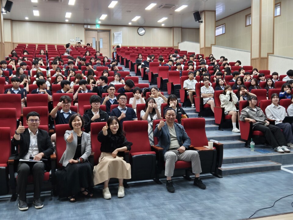진도 청소년들, 포스텍·서울대 석학과 함께 글로컬 미래 그리다 - 교육 | 코리아NEWS