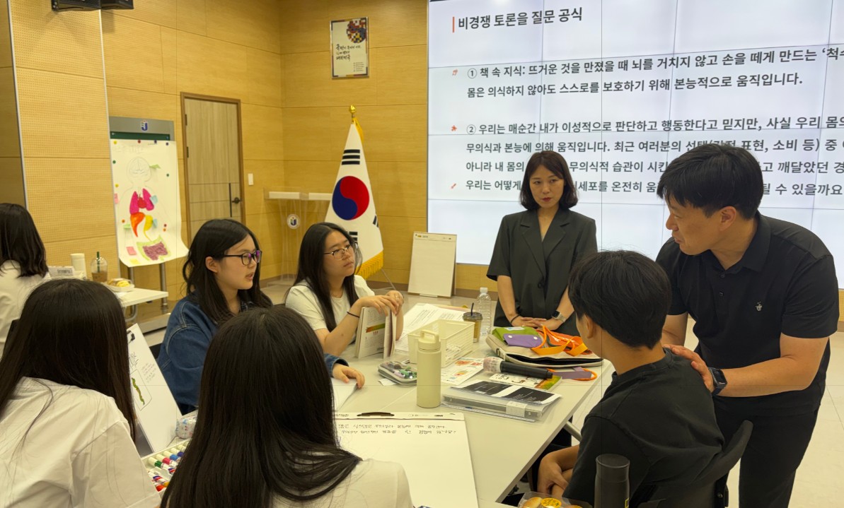 화순교육지원청, 독서 융합 수업으로 미래 바이오 인재 키운다 - 교육 | 코리아NEWS
