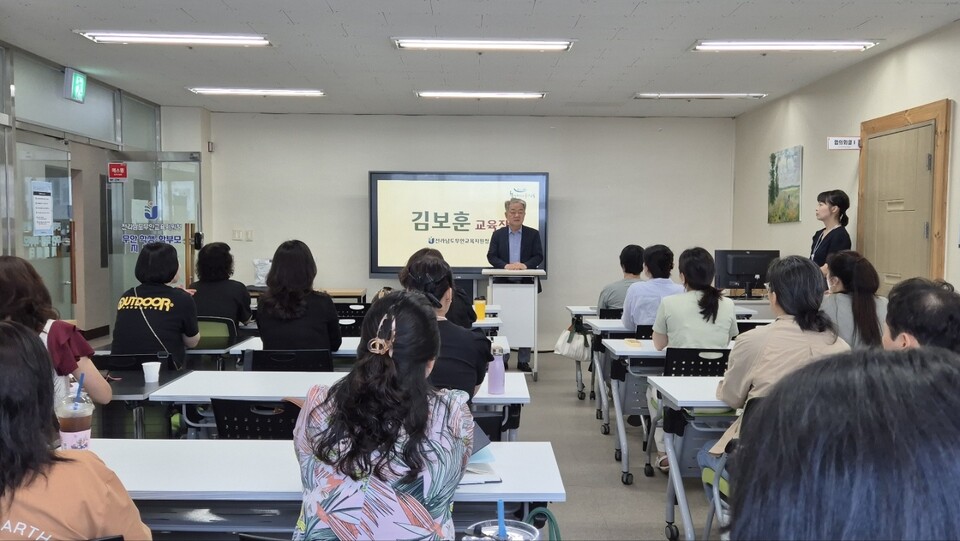 무안, 학부모 아카데미 7기 개강…보드게임 지도사 양성 - 교육 | 코리아NEWS