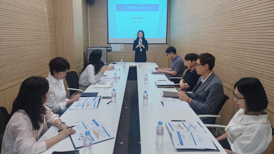 전남교육청, 2026년 성별영향평가 대상 사업 담당자 교육 실시 - 행정 | 코리아NEWS
