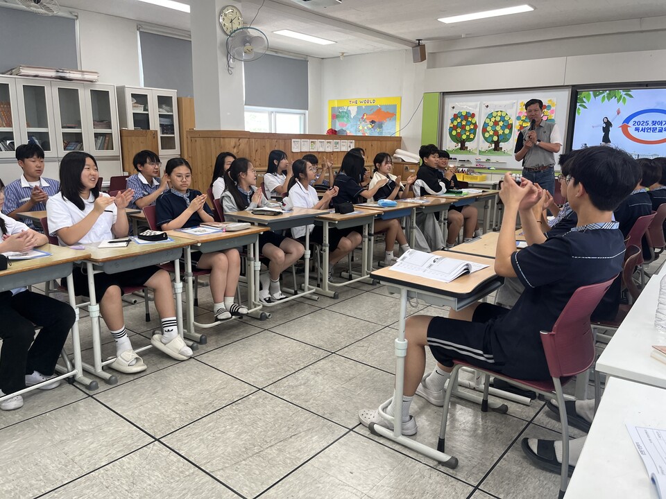 삼계중, 한 권의 책으로 토론하고 깨닫다… 독서 인문교육 실시 - 교육 | 코리아NEWS