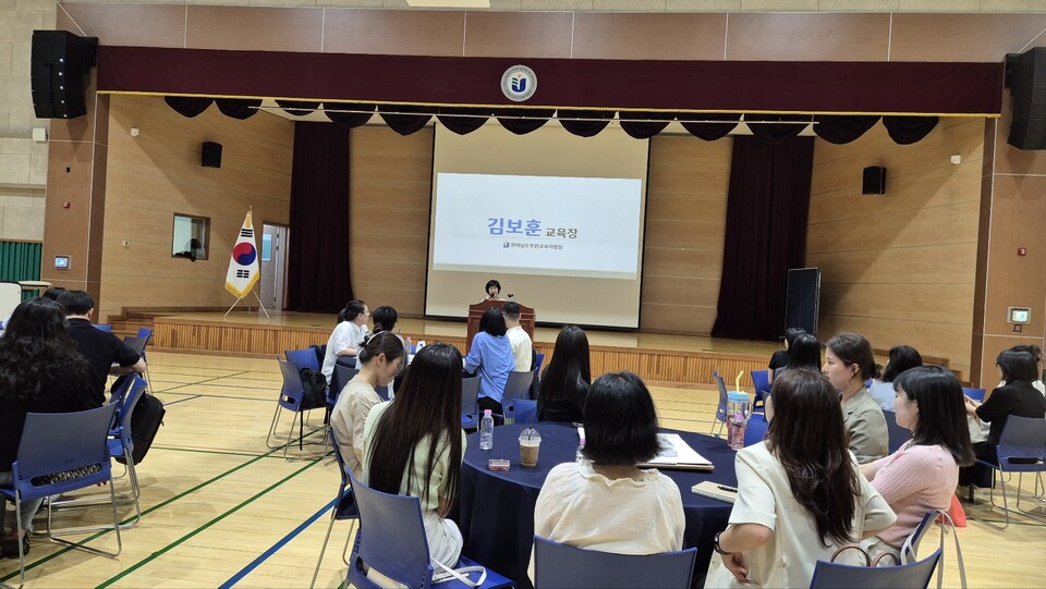 무안교육청, 교사-학부모 연수로 소통 강화…‘학부모회 역량’ 강화 - 교육 | 코리아NEWS
