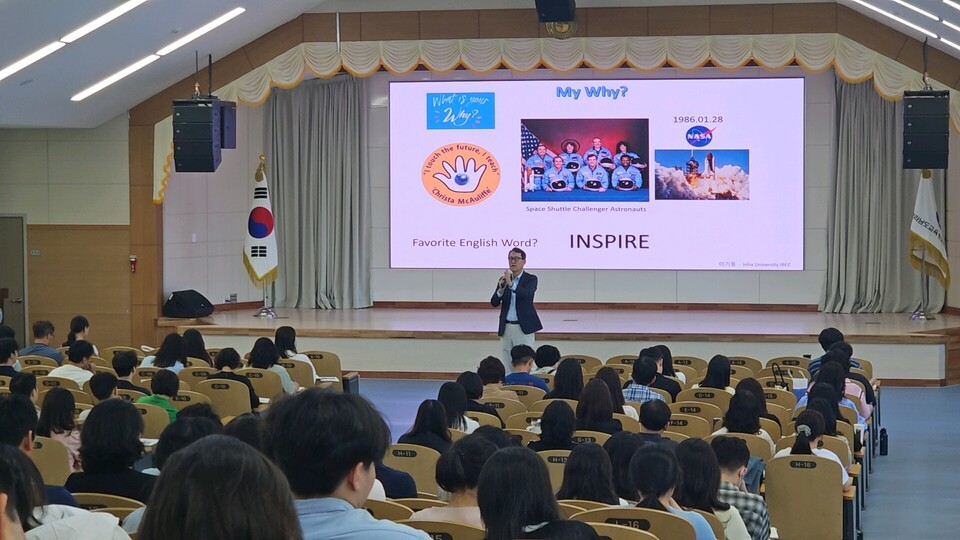 전남교육연수원서 주말을 배움으로 채운 교사들…전문성 위한 열정 - 교육 | 코리아NEWS