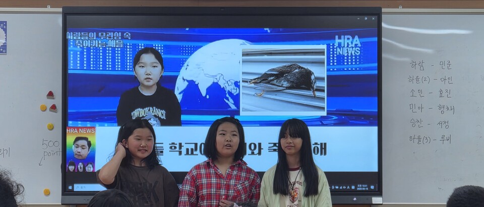 뉴스·댄스·연주… 동복초 '나도 스타'로 학생들 끼 마음껏 발산 - 교육 | 코리아NEWS