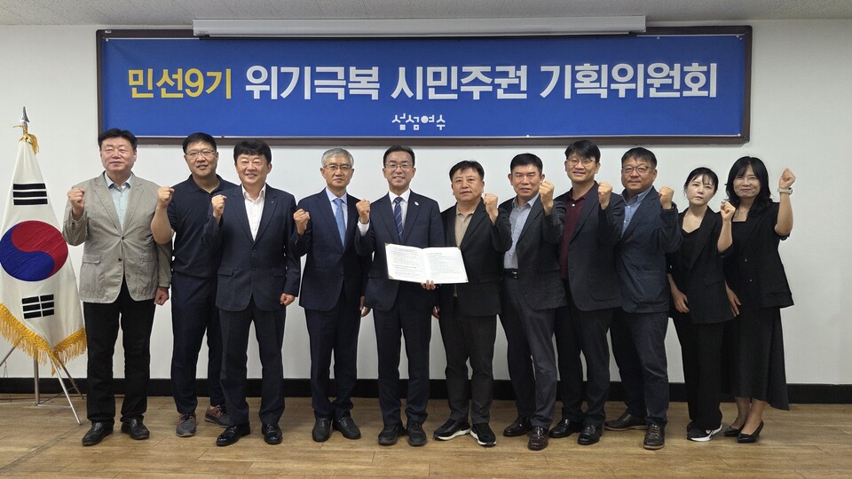 여수교육지원청·서영학 당선인, 교육 발전 ‘상생 협력’ 약속 - 행정 | 코리아NEWS