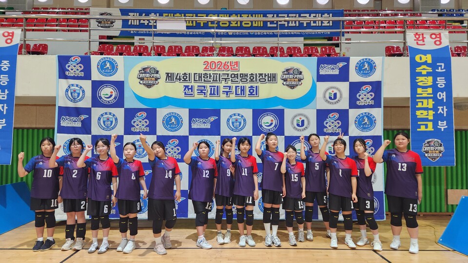 신안 작은섬 두 학교, 하나의 팀으로 전국 무대 '응원' - 교육 | 코리아NEWS