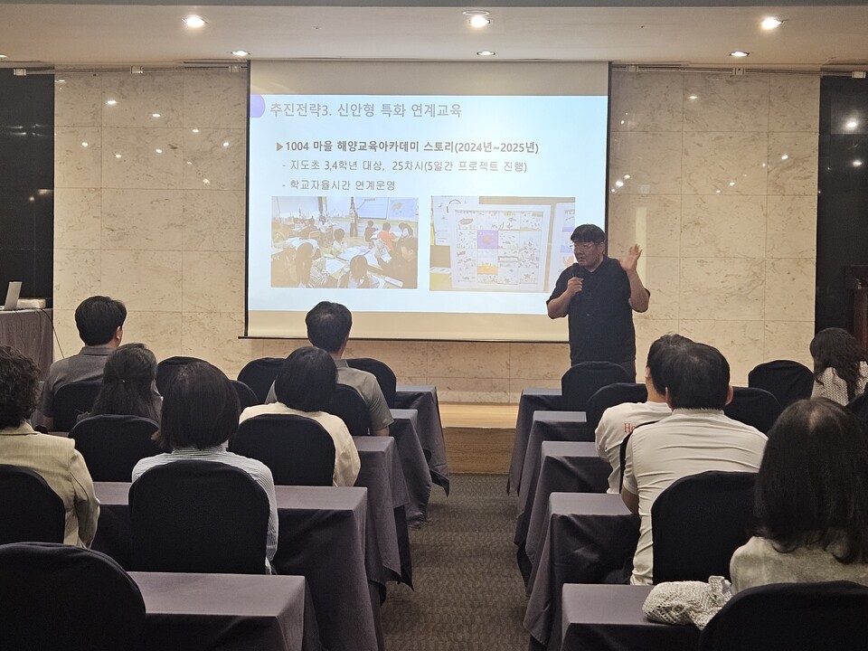 완도교육지원청, 제주에서 AI·디지털교육 혁신 역량 강화 - 교육 | 코리아NEWS