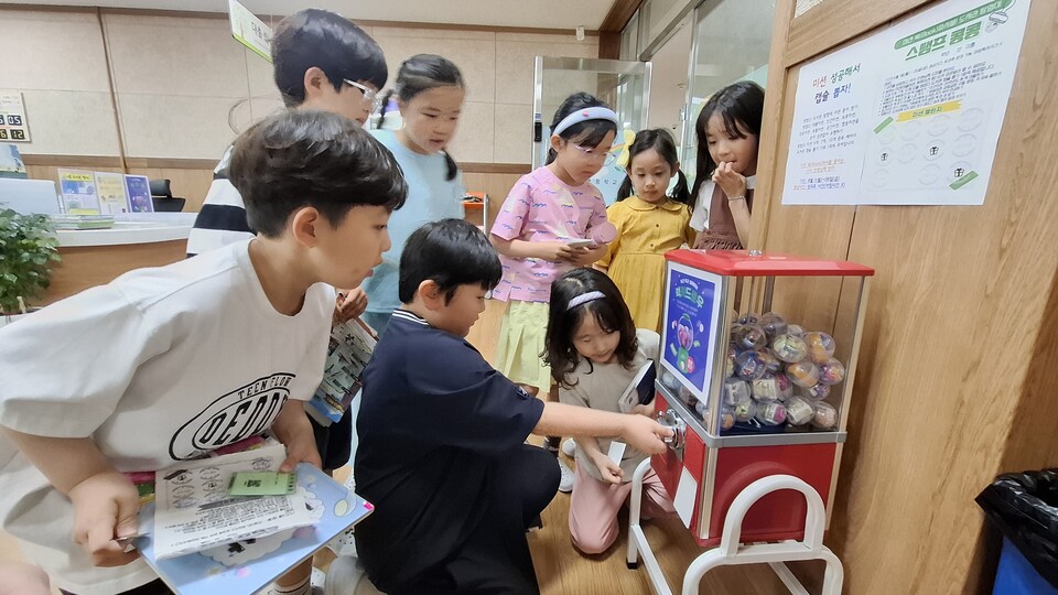 책 읽는 학교 만든다… 신대초, ‘미션 북파서블’ 운영 - 교육 | 코리아NEWS