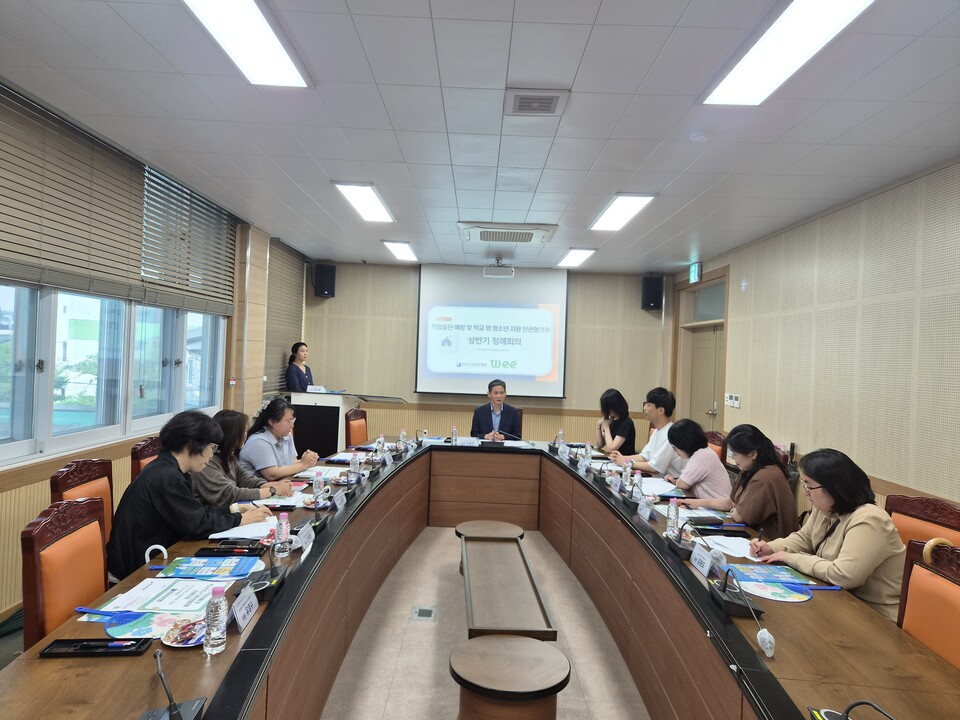 무안교육지원청, 민·관 협력으로 학업중단 위기 학생 지원망 구축 - 교육 | 코리아NEWS