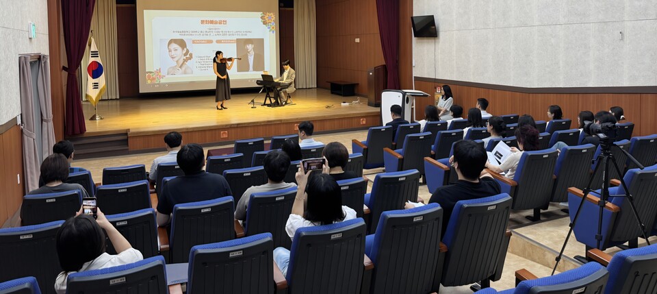 진도형 문화예술교육의 내실, 교원 연수로 확고히! - 문화 | 코리아NEWS