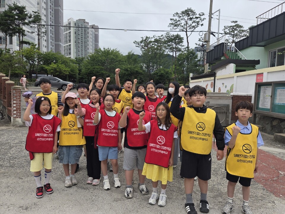 순천삼산초, 플로깅과 흡연예방 캠페인으로 건강한 학교 만든다