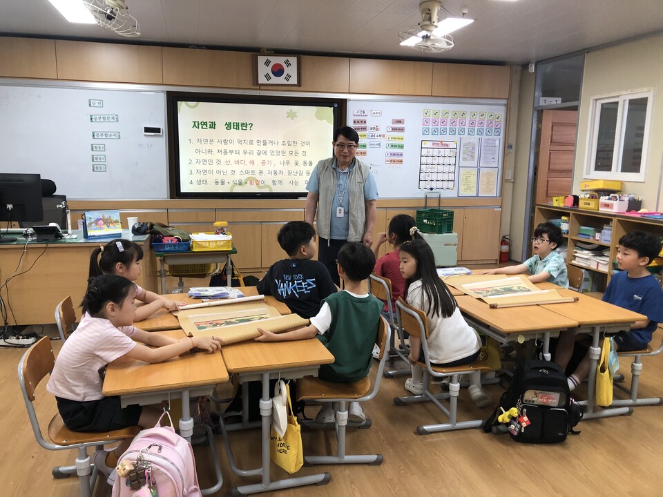 목포한빛초, 십장생 배우는 생태전환교육으로 전통·자연 사랑 실현