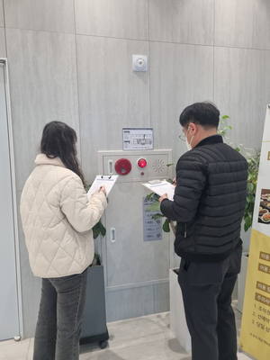 영광교육지원청 체험학습 사전답사 모의실행 관련 이미지